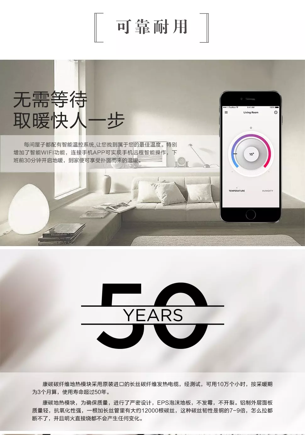 640 (4)_看图王.web.png